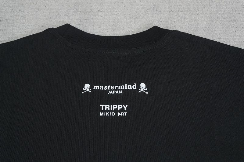 Mmj Mastermind Ja · 4