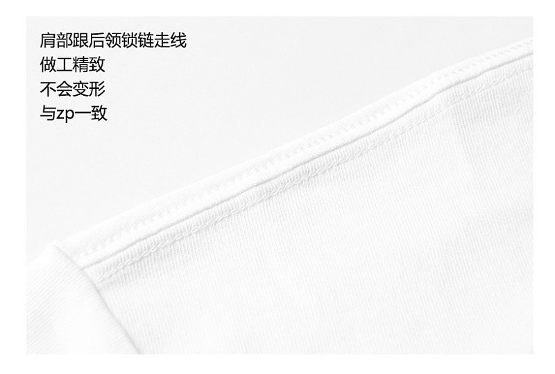 be48384 R15 · 6
