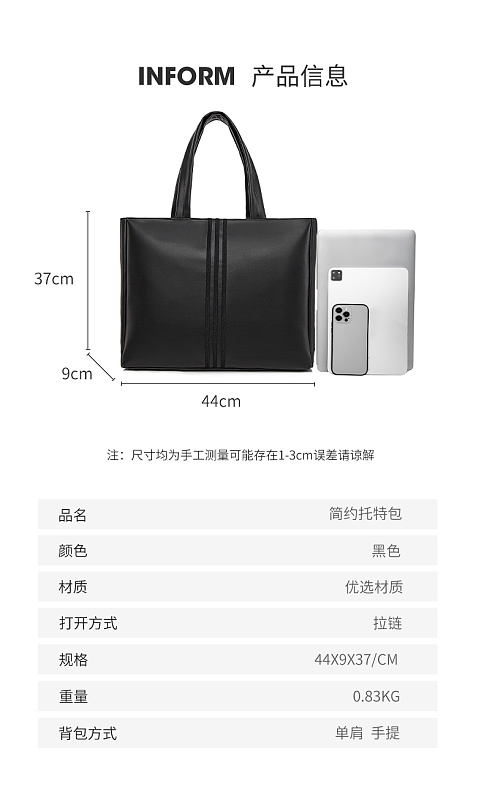 be49364 &44 · 6