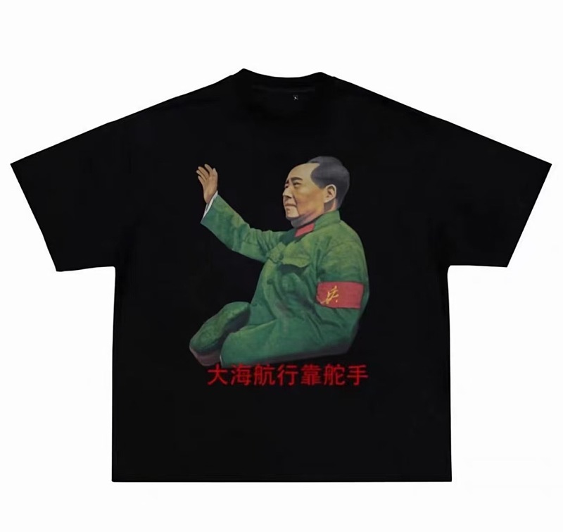 be48527 R49 · 5