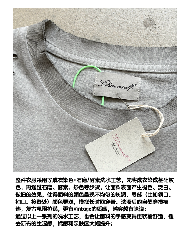 be43017 R01 · 6