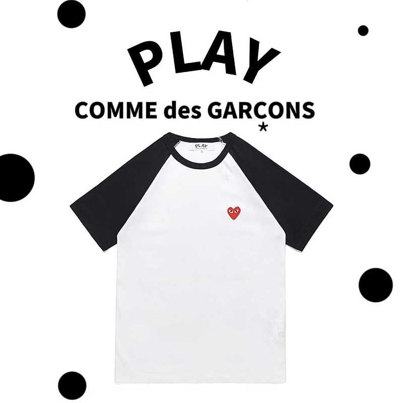 be47354 R52 4