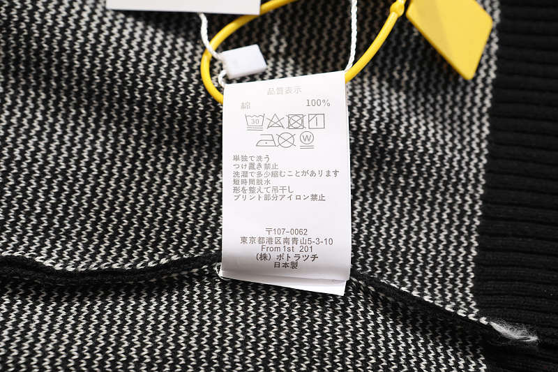 be49568 R42 3