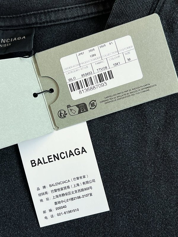 be48625 R55 · 6