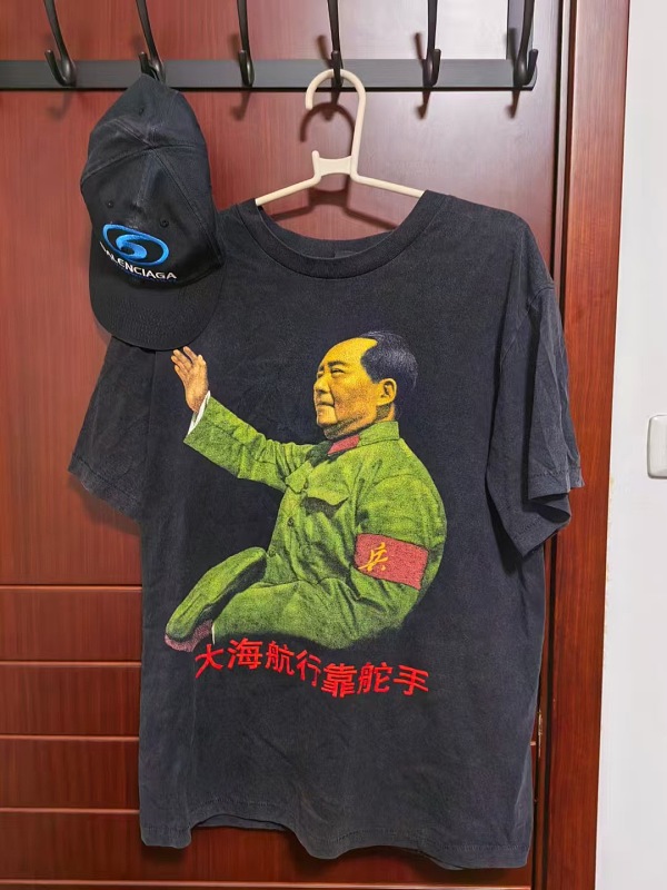 be48527 R49 · 3
