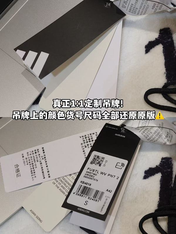 be34600 &53 · 3