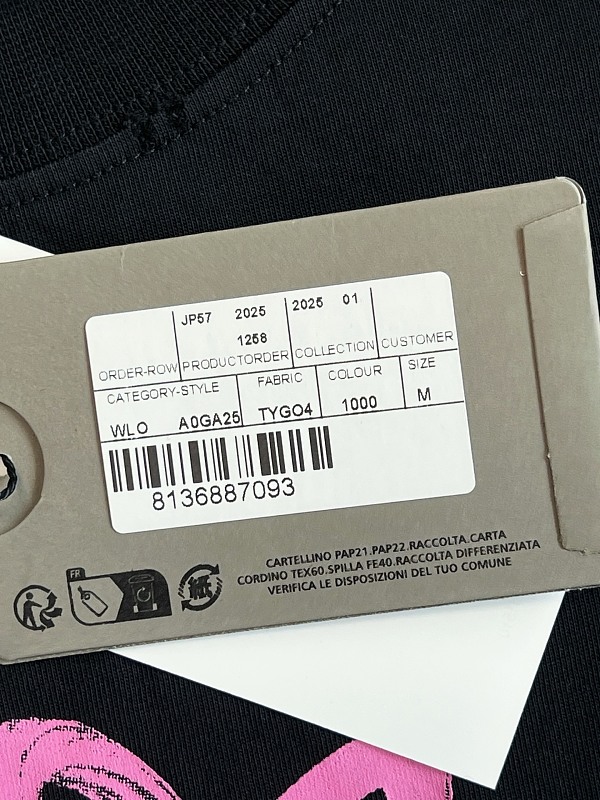 be48624 R55 · 5