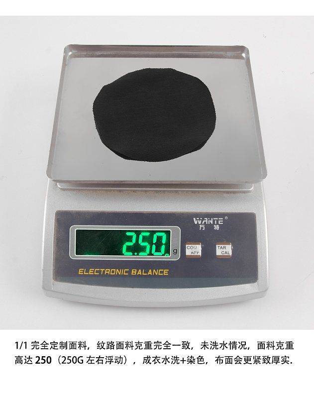 be48358 R15 11