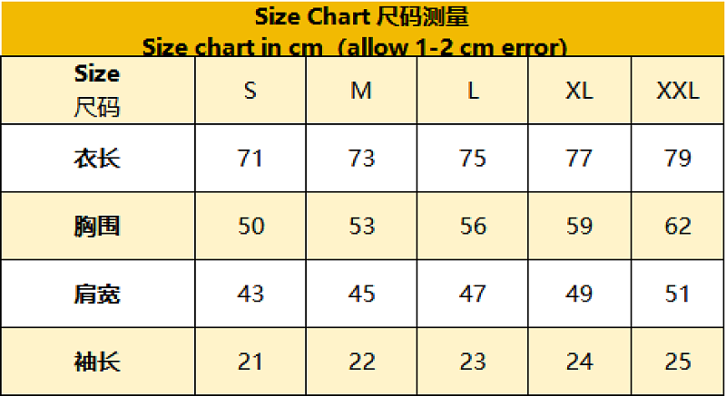 be48172 R08