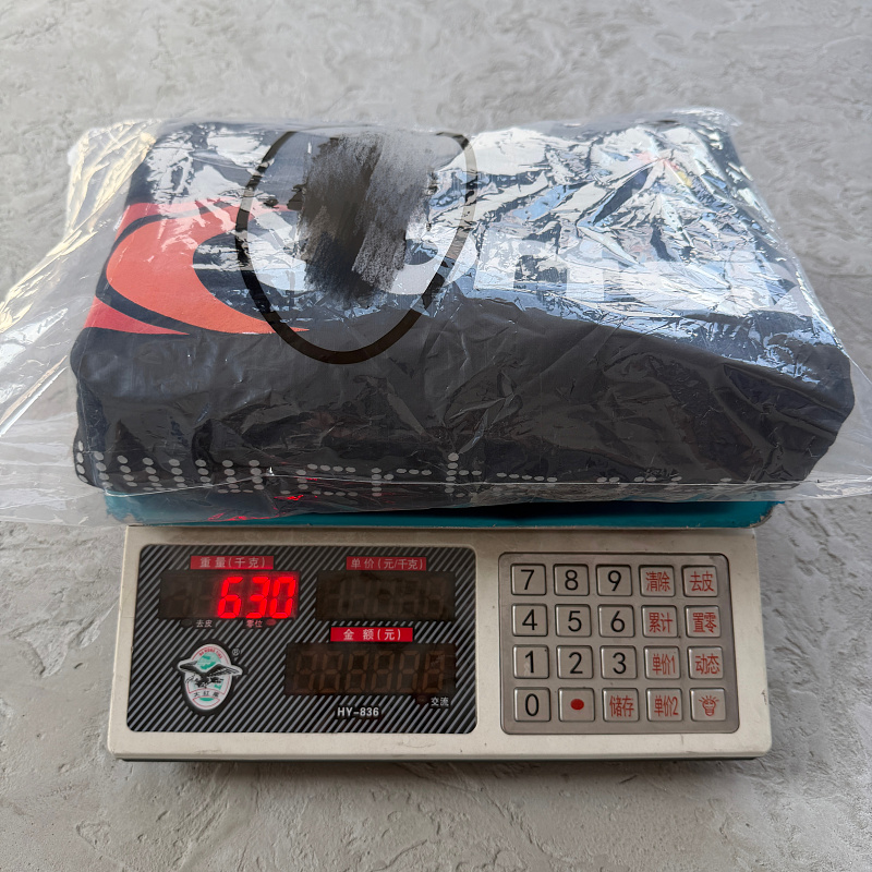 205¥ Sponsors Training Crewneck Black