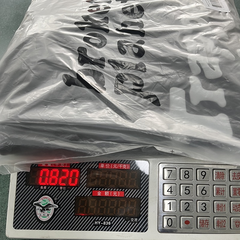 60¥ Bpm ‘trapped In Time'hoodie