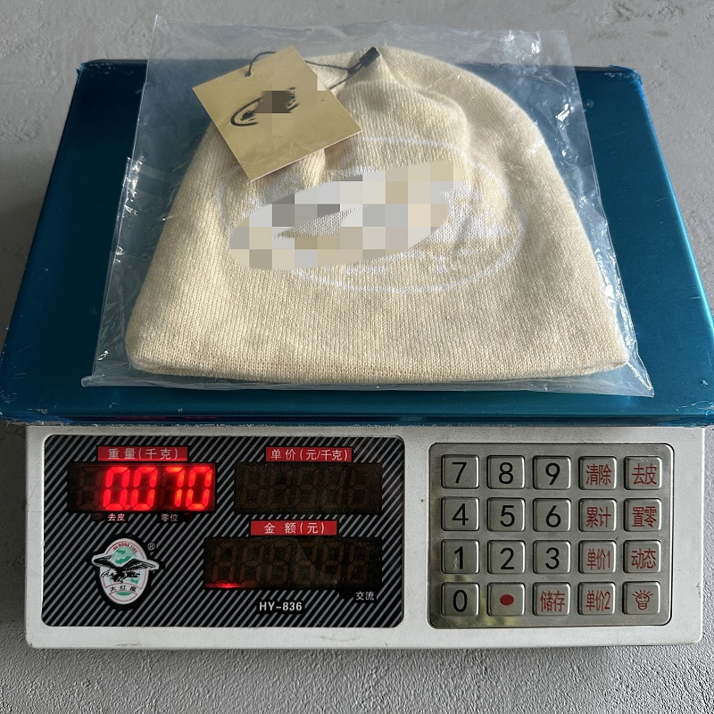 39¥Demon Beanie- Beige
