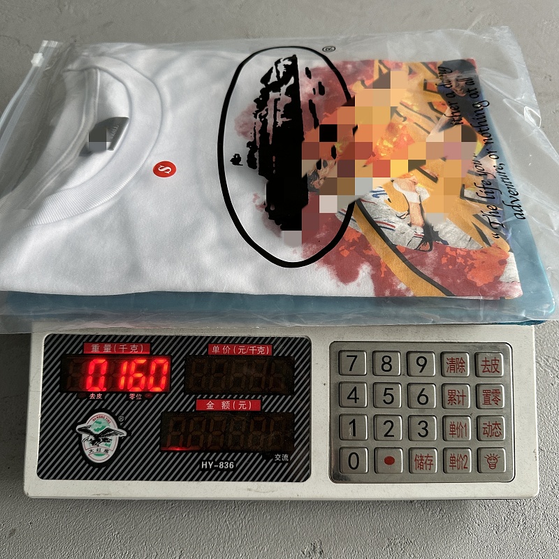 35¥ Football Flames T-shirt