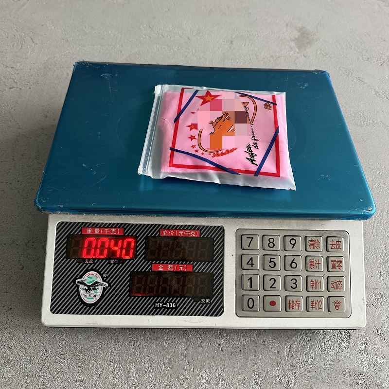 29¥ Alcatraz Mask-pink