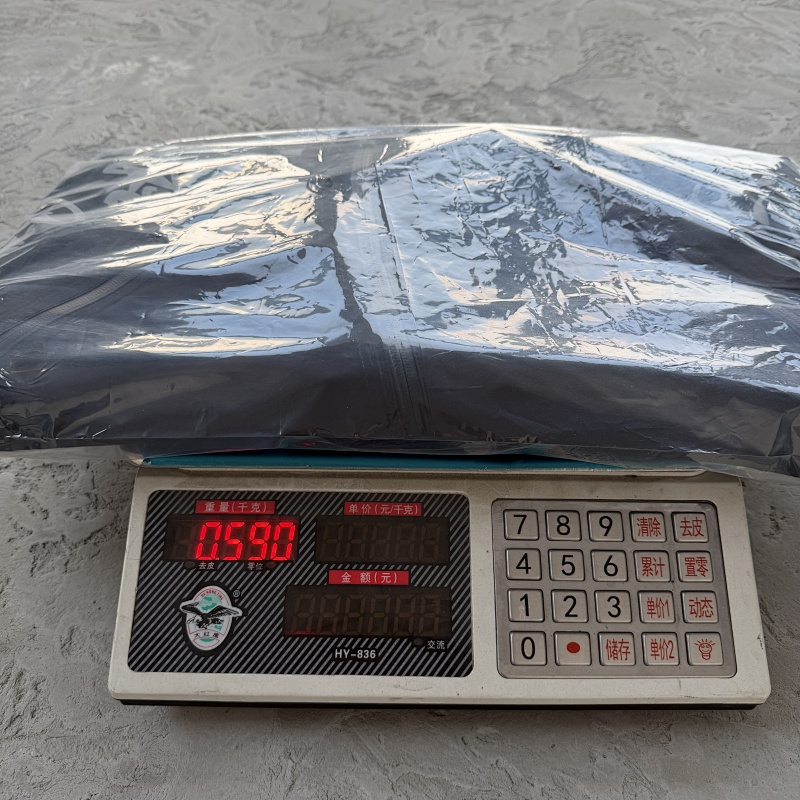 229¥elitework Shell Jacket V2-black