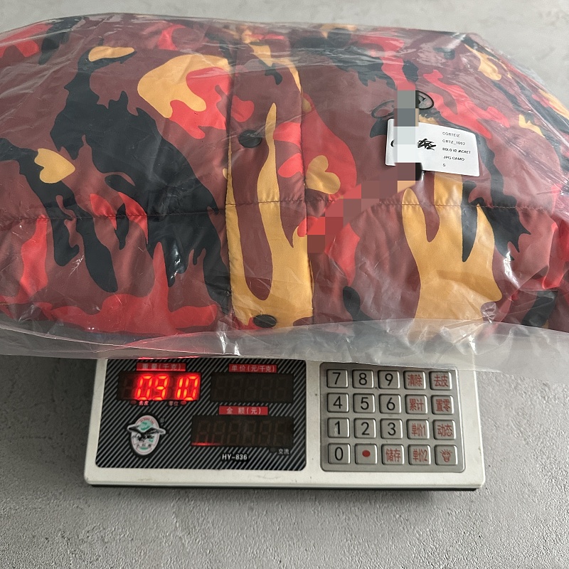 189¥ Bolo V2 Down Jacket Jacket-camouflage