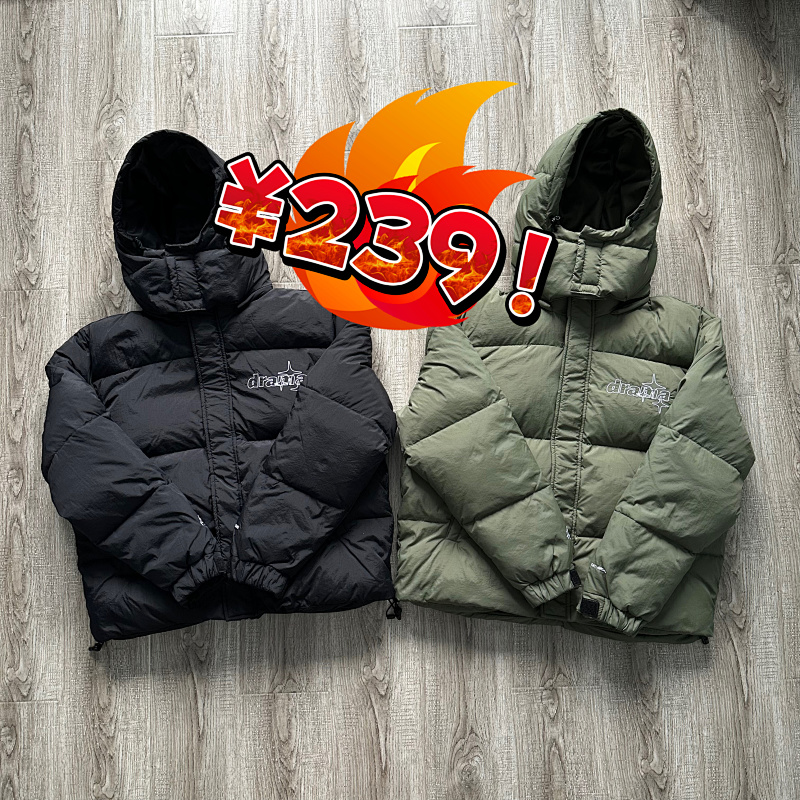 Olive & Black Puffah