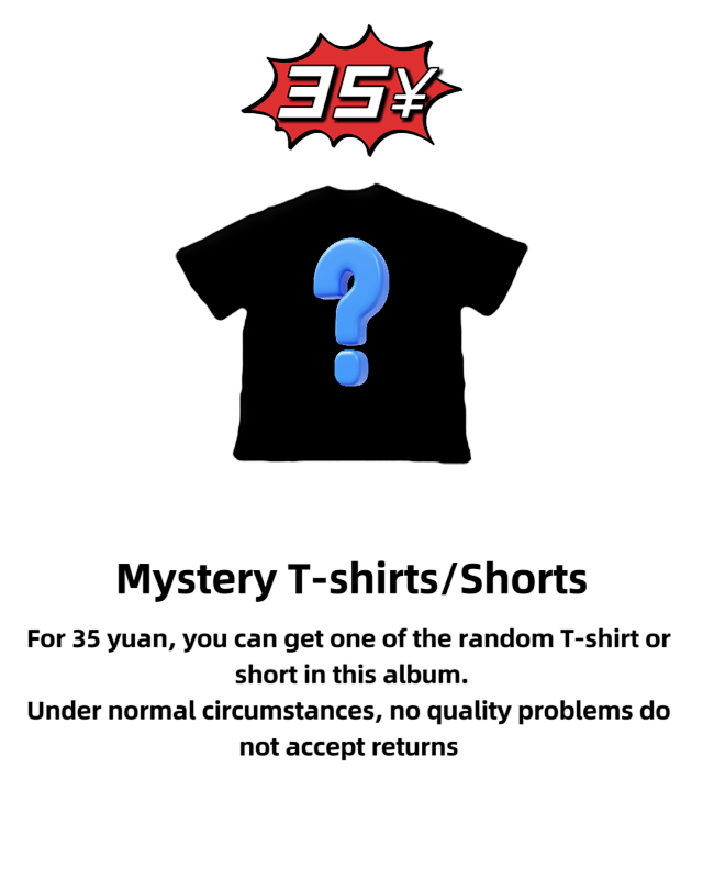 Random T-shirt/Short
