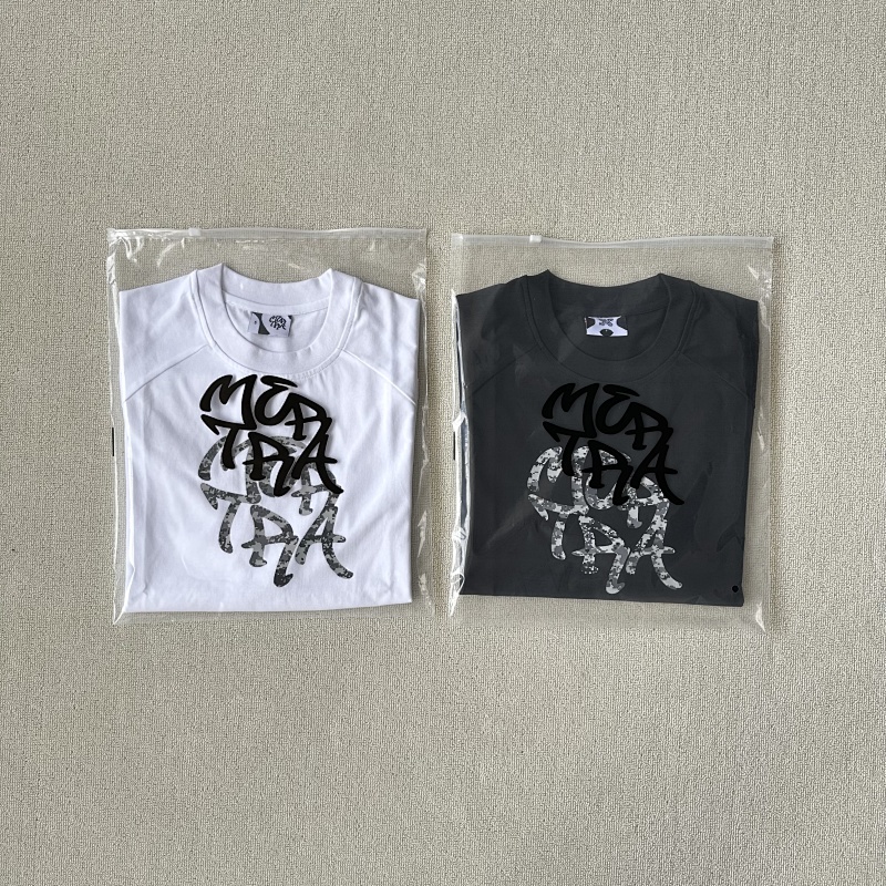 Mertra T-Shirt Grey/camouflage · 6