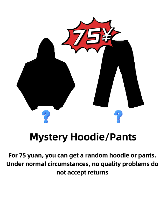 Random Hoodie/Pants