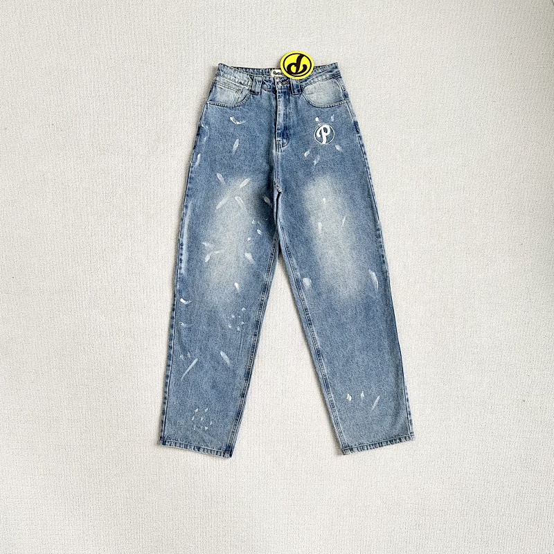 Pro…Jeans ｜ Light Blue · 5