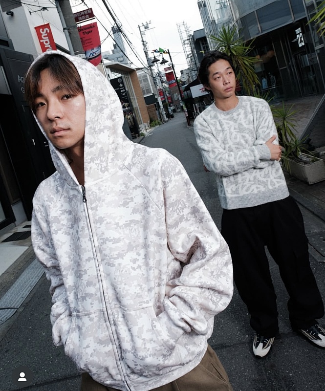 Mertra Camouflage Zip Hoodie/Apricot Color