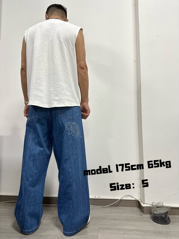 99 Mertra jeans｜Blue · 2