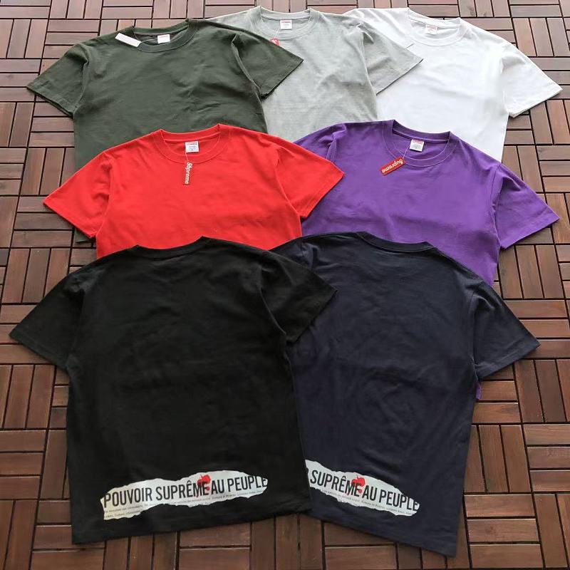 S P E E T-shirt · 6