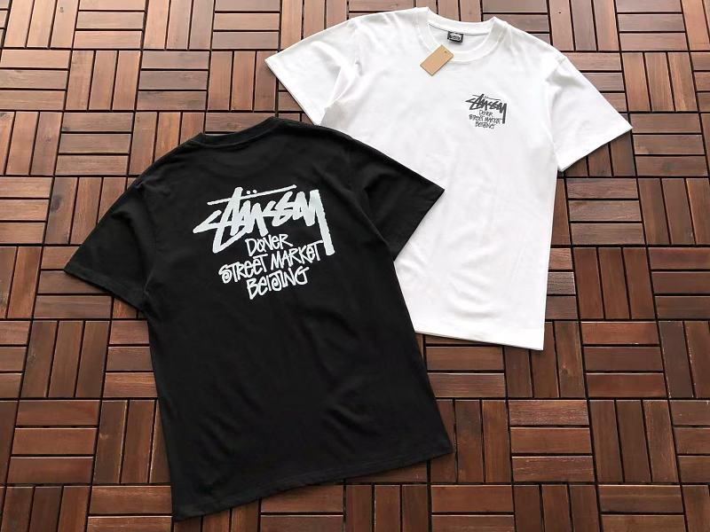 St S Y T-shirt 6