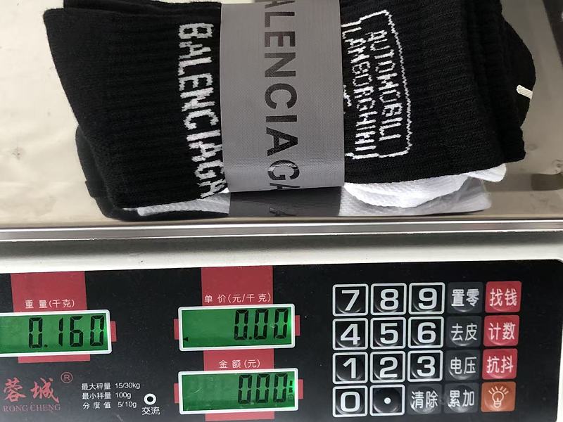 B L Ia A Socks 9