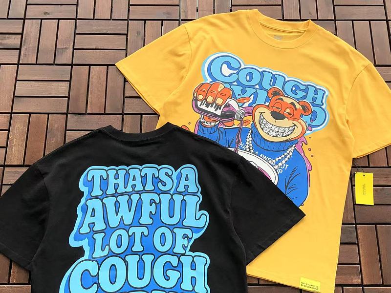 Th T's A Aw Ul L T Of C.. T-shirt 7