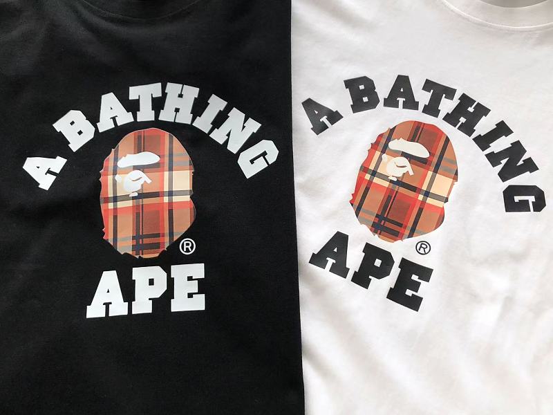 Bape T-shirt 12