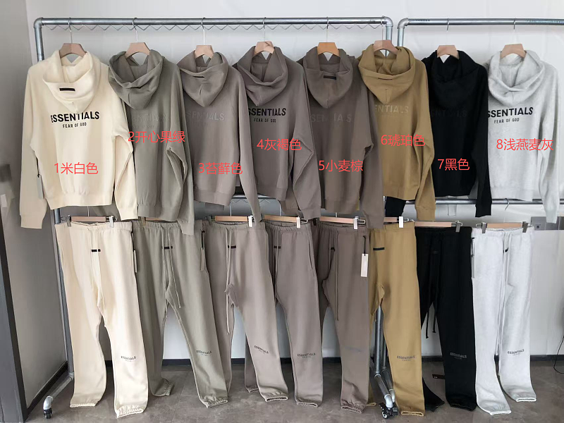 Top Pants Fog Hoodie Trousers Fleece
