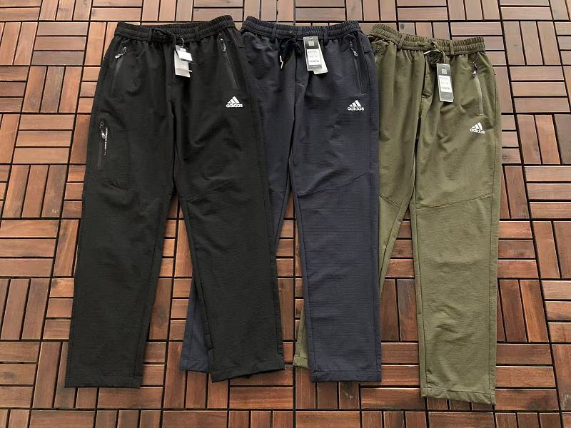 Di As Trousers · 4