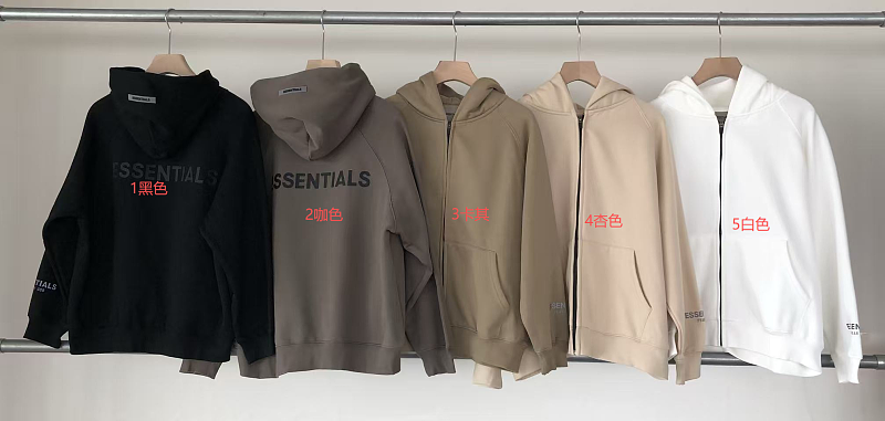 Essentials Hoodie Fleece