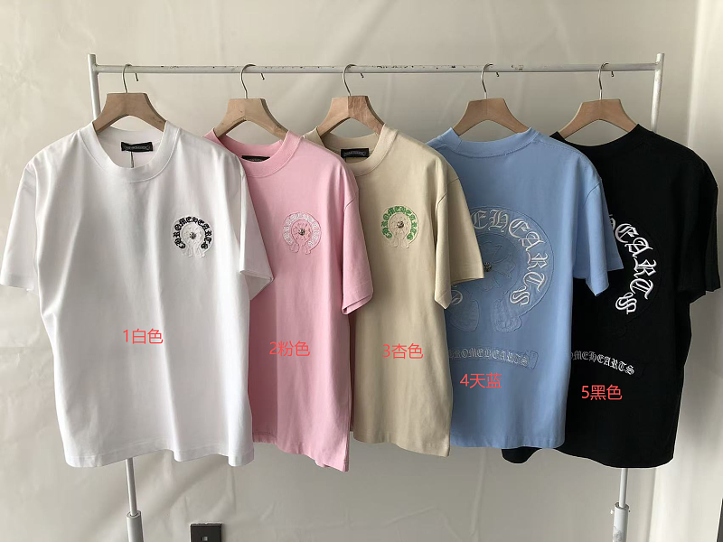 Chrome Hearts T-shirt