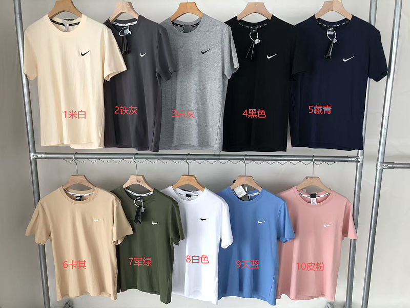 Nike T-shirt