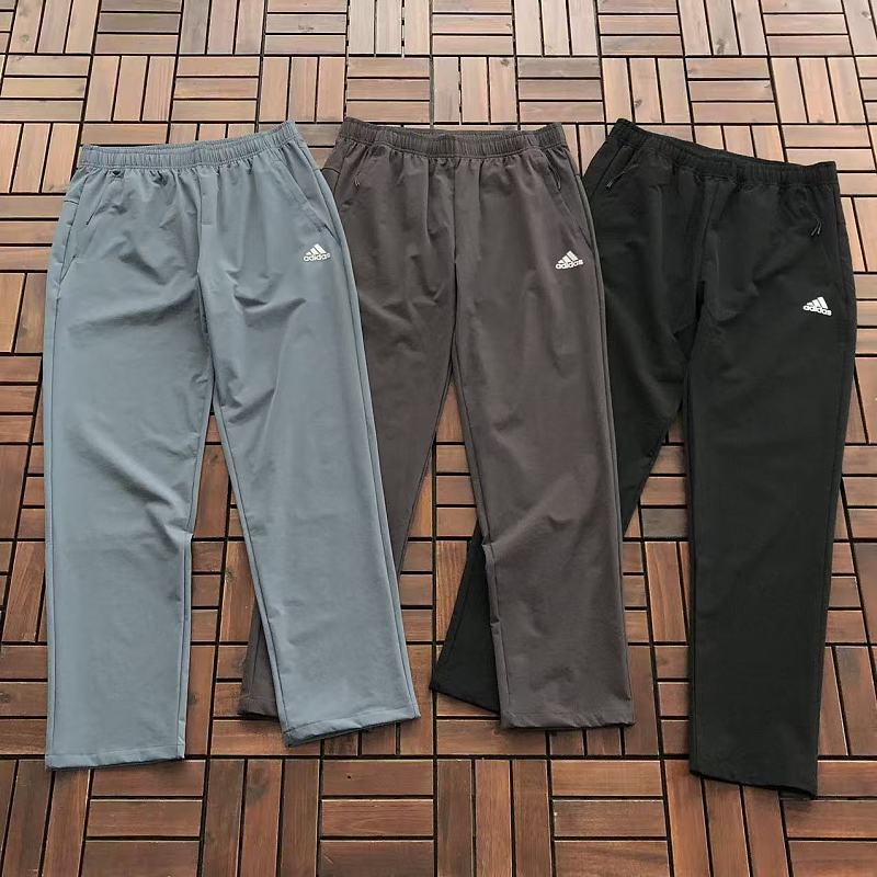 Di As Trousers · 5