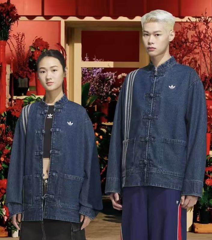 Di As Jacket