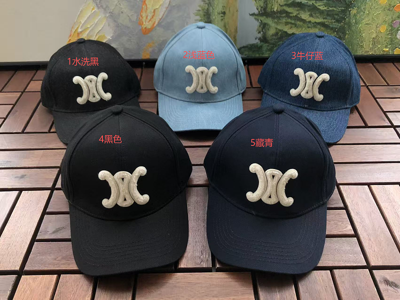 C Li E Cap