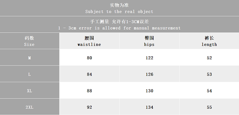 L C St Shorts · 2