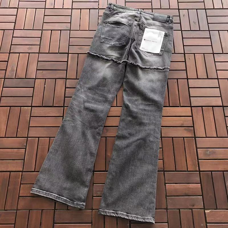 Purple Brand Jeans · 3