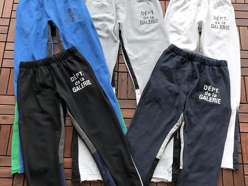 Gallery Dept Trousers 8