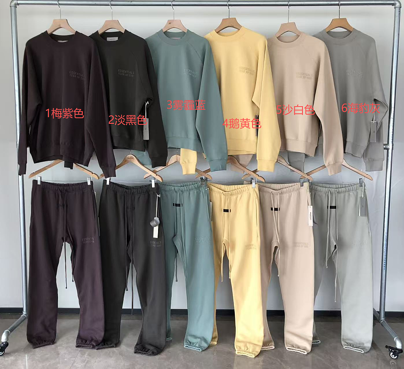 Top Pants Fog Sweater Trousers Fleece