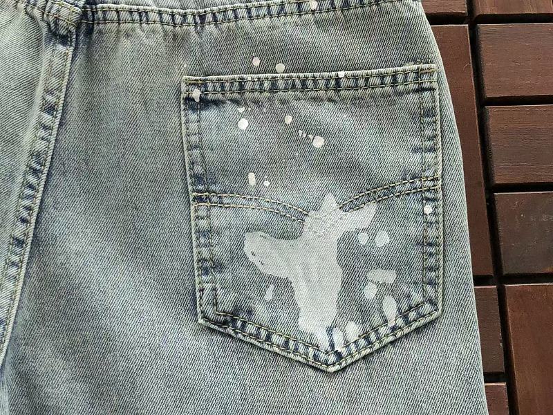 Gallery Dept Jeans 8
