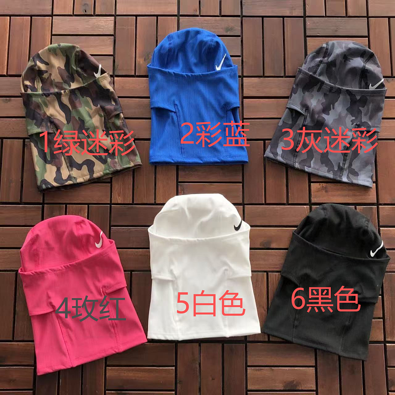 Nike Cap Scarf