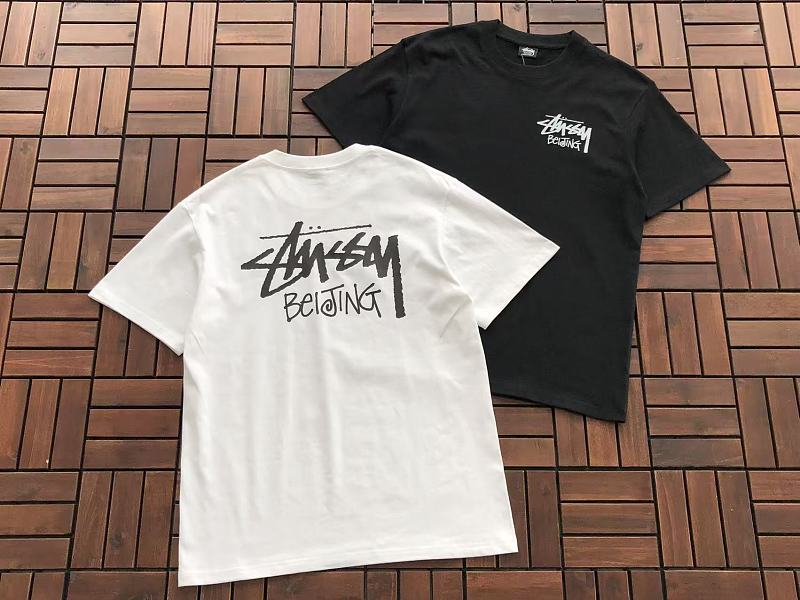 St S Y T-shirt · 6