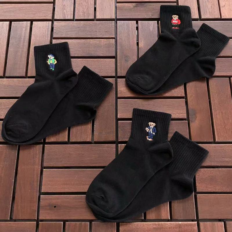 Ra Ph Au En Socks 2