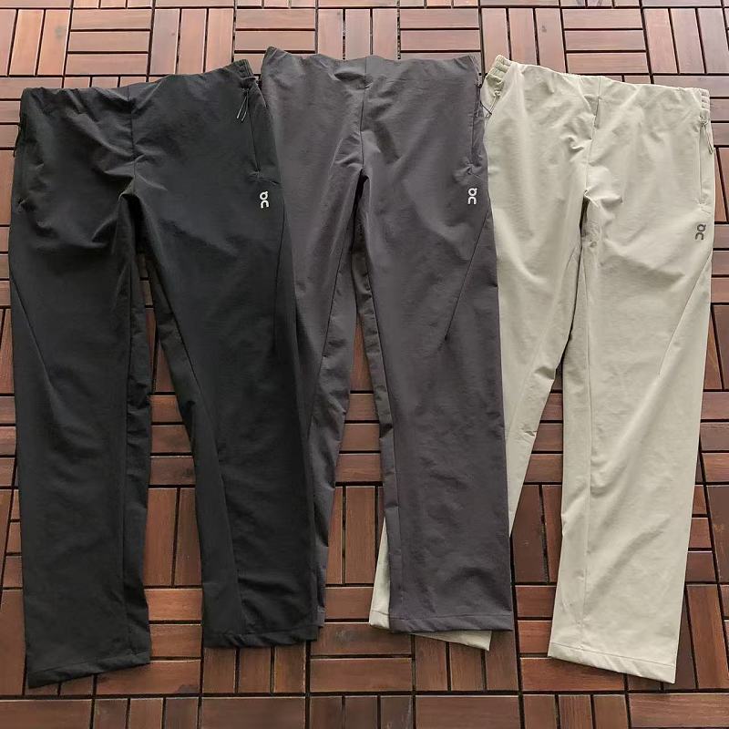On Ru I G Trousers · 5