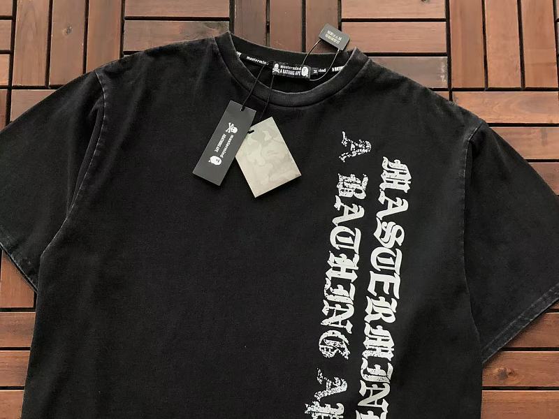 Mastermind & Bape T-shirt 10